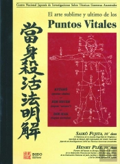 El Arte Sublime Y Ultimo De Los Puntos Vitales