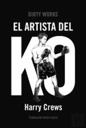 El Artista Del Ko