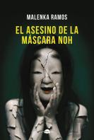 El Asesino De La Mascara Noh