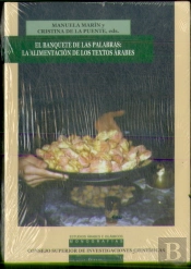 El Banquete De Las Palabras