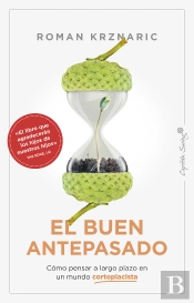 El Buen Antepasado