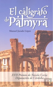 El Calígrafo De Palmyra