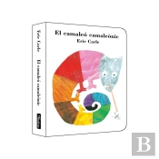 El Camaleó Camaleònic (Col·Lecció Eric Carle)