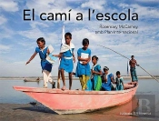 El Camí A L'Escola