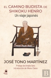El Camino Budista De Shikoku Henro
