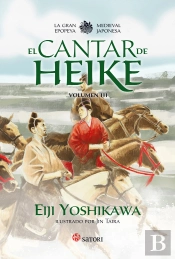 El Cantar De Heike 3