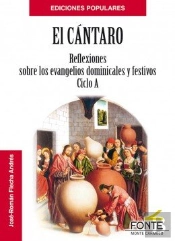 El Cántaro