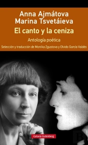 El Canto Y La Ceniza- Rústica