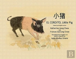 Bertrand.pt - El Cerdito, Little Pig