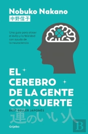 El Cerebro De La Gente Con Suerte