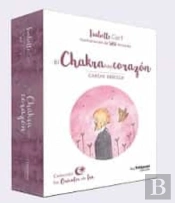 El Chakra Del Corazon