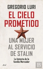 El Cielo Prometido
