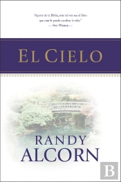 El Cielo