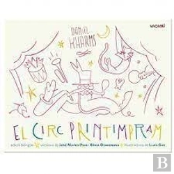 Bertrand.pt - El Circ Printimpram