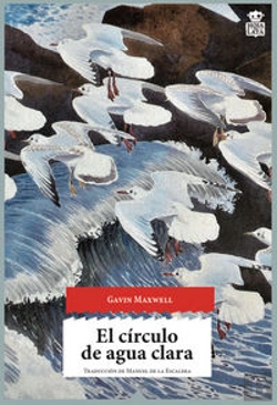Bertrand.pt - El Círculo De Agua Clara