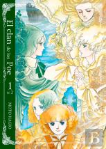 El Clan De Los Poe, Vol. 1