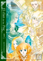 El Clan De Los Poe, Vol. 1