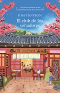 El Club De Los Soñadores