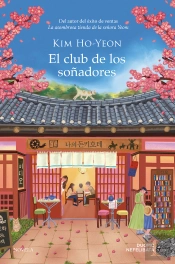 El Club De Los Soñadores