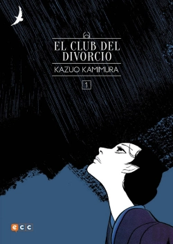 Bertrand.pt - El Club Del Divorcio Num. 01 (De 2) (Nueva Edicion Flexibook