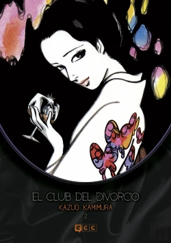 Bertrand.pt - El Club Del Divorcio Núm. 02 (De 2)