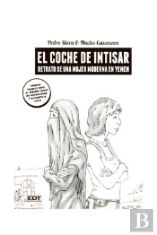 El Coche De Intisar