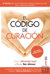 El Código De Curación