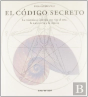 El Codigo Secreto