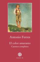 El Color Amaranto