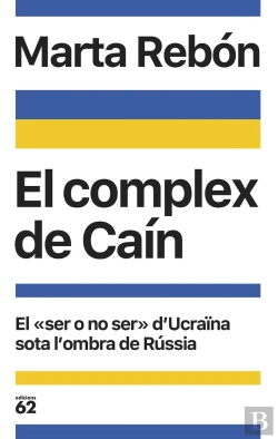 Bertrand.pt - El Complex De Cain