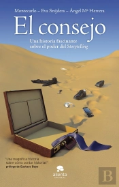 El Consejo