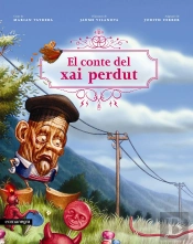 El Conte Del Xai Perdut