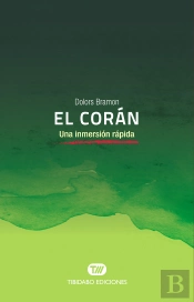 El Corán