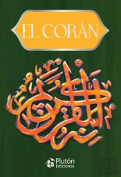 El Corán