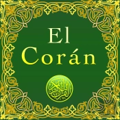 El Corán