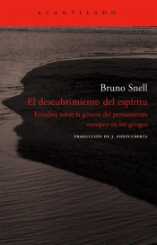 El Descubrimiento Del Espíritu