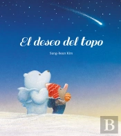 El Deseo Del Topo