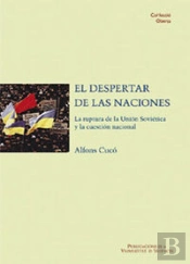 El Despertar De Las Naciones