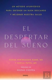 El Despertar Del Sueño