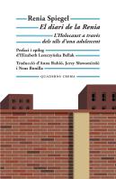 El Diari De La Renia