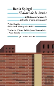 El Diari De La Renia