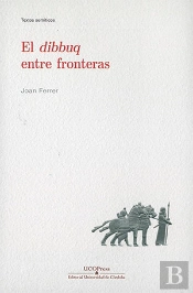 El Dibbuq Entre Fronteras