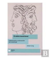 El Doble Transicional