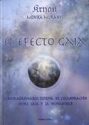 El Efecto Gaia