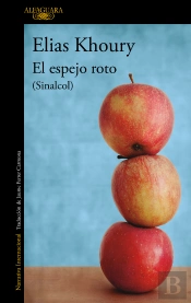 El Espejo Roto