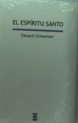 El Espíritu Santo