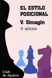 El Estilo Posicional