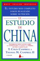El Estudio De China