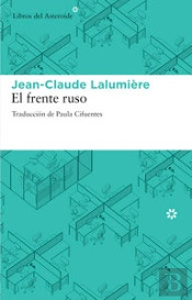El Frente Ruso