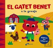 El Gatet Benet A La Granja
